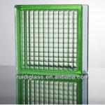 190*190*80mm Parallel Glass brick(blue,green,pink)-parallel glass brick