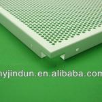 600*600mm perforated aluminum ceiling tiles-perforated aluminum ceiling tiles-6023ZL