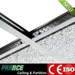 32H Series Aluminum T Bar Suspended Ceiling Grid-T-BAR