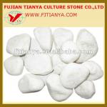 Beautiful Top grade pure white pebble stone