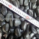 Black polished cobble-cobble