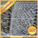 Newstar natural garden pebble stone decoration, chinese garden decor-pebble rug wool - NSP156