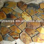 Exterior floor decoration paving stone-TY1120L