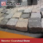 Newstar cheap patio paver stones for sale-cheap patio paver stones for sale