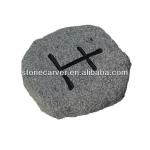 Decorative Chinese Character Stepping Stone-DV180-05