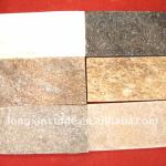 Masonry Material Stone Wall Cladding-LX