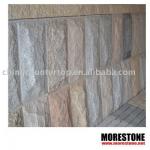 granite rustic wall tiles,outside wall tiles,outer wall tiles,wall coping tiles-MS-mushroom