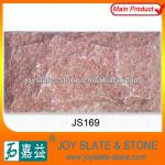 Building Material Mushroom Stone Exterior Wall Decoration-JS169