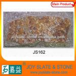 Mushroom stone outside decoration wall brick panel-JS162