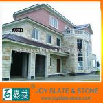 mushroom stone for exterior wall decorative-JS014G
