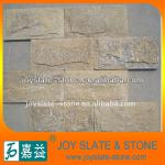 exterior decorative mushroom walling stone-JS183