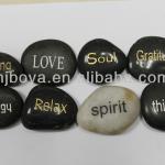 engraved river pebble stone-