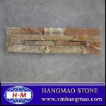 chinese natural slate for sale-S13