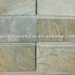 oyster wall slate slab,wall decorative slab tiles, flooring stone, decorative stone,natural slate paving stone-QSN14-5-7