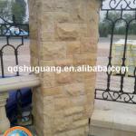 yellow sandstone tile-SG-1015