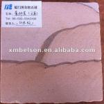 Yellow sandstone, sandstone slab, sandstone tile-BLS-SAD-00020