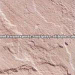 Natural Beige Sandstone-