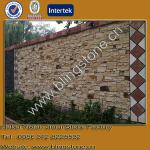 Mocha sandstone durable decorative stone-JRN-066