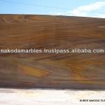 Rainbow sandstone-SNM00S5
