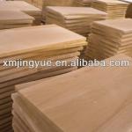 china yellow sandstone-sandstone