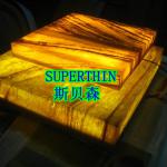 Translucent Flexible Sandstone Veneer-SPSSP-001