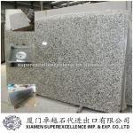 Own Quarry Tiger Skin White Granite Stone Made In China-S-001