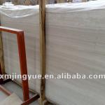 Chinese Wooden Marble-