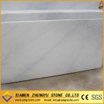 2014 China natural flooring polished marble-Guangxi White Marble