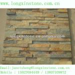 natuarl flat face stone panela and wall stone-LX