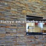 Hot-sale Rusty interior and exterior wall cladding stone-TY1120M-1