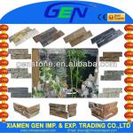 Culture Stone China Exterior Wall Slate-SDS6