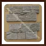 concrete culture slate stone wall tiles-20x60cm
