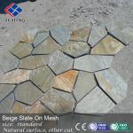 Beige Slate Stone Paver-
