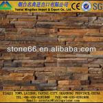 High quality natural stone cultured stone molds-cs-00512