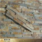 chinese natural antique indoor stone wall (low price)-indoor stone wall