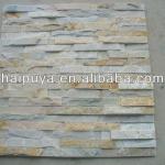 china natural decorative stones wall-HPY_P01401