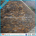 jiangxi random rusty wall culture stone for building-CL01