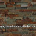 rusty slate stacked wall cladding stone/ cultured stone, decorative stone wall panel/decrative tv wall-QSCU-010-14-1