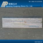 Decorative yellow honed wall face building material-HP-480