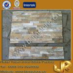 Gold slate stack stone veneer-JRF-014