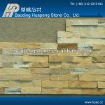 China beautiful yellow slate wall tile-HP-417