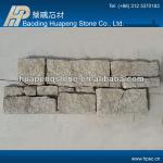 Yellow quartz cement back wall decorative stone-HP-448