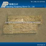 Outdoor interlocking mould proof slate-HP-413