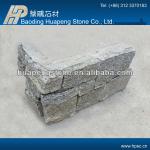 Garden decorative stone wall covering-HP-447