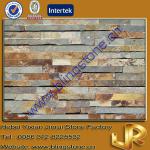 Cheapest Chinese Natural Thin Stone Veneer Sheets-JRF-020