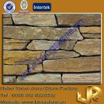 Golden Quartzite Natural Decoration Stone-JRS-049