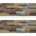 rusty high quality slate stone-XY-S1120