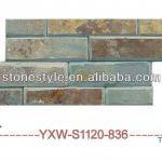 natural culture stone-YXW-S1120-836