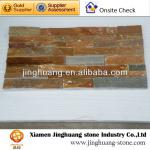 Yellow wooden grain cultural slate craft-JH-M05 slate craft