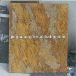 Cultural rusty landscaping slate rock-JH-M01 Landscaping slate rock